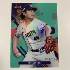 topps 今井達也　047/199