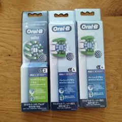 【11,640円分】Oral-Bベーシックブラシ８本＋マルチアクションブラシ２本のサムネイル