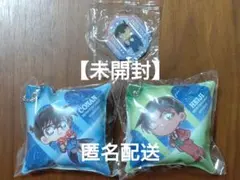 名探偵コナン くら寿司 クッションチャーム マグネット ３点セット