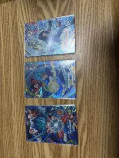 sdvp-029人造人間17号 孫悟空 ベジータ 3枚セット