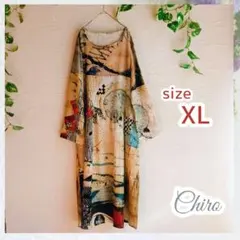 個性的　アートプリントワンピース　体型カバー　モード　大きいサイズ　ニュアンス柄