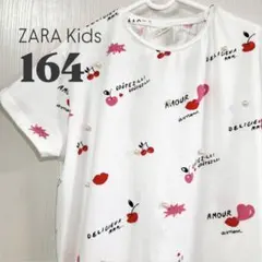 ssss様 リクエスト 2点 まとめ商品