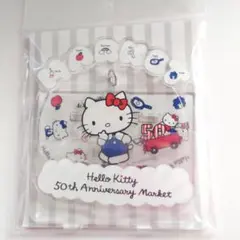 Item thumbnail for item 44bbcd31-fe86-4e3a-90c8-5d1e0c3771d7