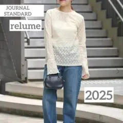 【2025年】ジャーナルスタンダードレリューム　✨リーフレースプルオーバーのサムネイル