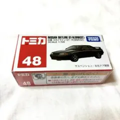 2025年最新】トミカ キャンペーン gt-rの人気アイテム - メルカリ