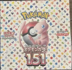 2026年最新】ポケモンカード 151 box シュリンク付きの人気アイテム