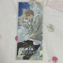 めろんぱーかー めろんサマーフェスティバル 入場特典 ステッカー なろ屋