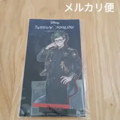 ツイステ5周年 ブレイジングジュエル アクリルスタンド トレイ 未開封