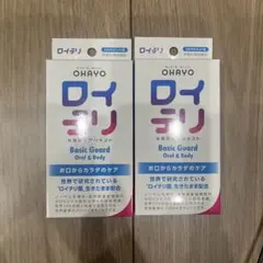 루테리 베이직 가드 오럴 앤 바디 30정