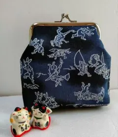 鳥獣戯画のがま口ポーチ＆タバコケース《紺色》