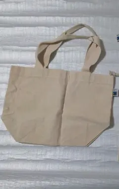 新品未使用品　フェアトレード　コットン100%生成り色 エコバック
