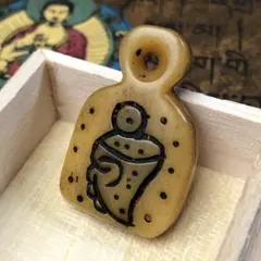 天珠 骨製 カパラ 頭蓋骨 クマントーン 魔除け 呪物系 開運・守護