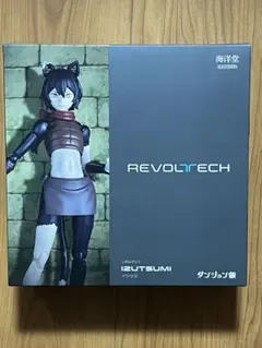 未開封 新品 リボルテック イヅツミ ダンジョン飯 海洋堂 - メルカリ