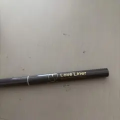 Love Liner グリッターエディション アイライナー