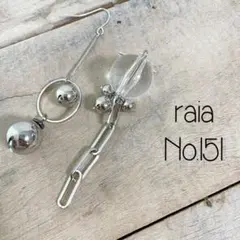 No.151♡シルバーチェーン×クリアアシンメトリーピアス/イヤリング