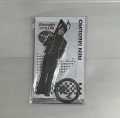 【新品未開封】SnowMan 目黒蓮　LIVE TOUR ON アクスタ