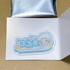 吹雪士郎　アクリルプレートバッジ1点
