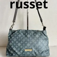 【美品】【ラシット】russet ショルダーバッグ 2WAY 斜め掛け クラッチ