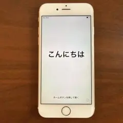 iPhone6s 64GB Rose Gold SIMフリー