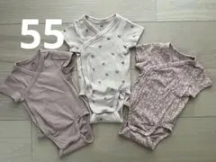 H&M ラップボディスーツ3枚セット 1-2ヶ月