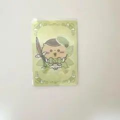 まじかるちいかわ くりまんじゅう トレーディングホログラムカード
