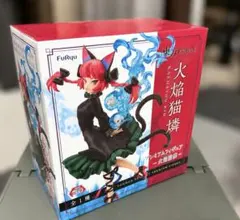 東方Project プレミアムフィギュア 火焔猫燐 お燐 FuRyu