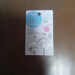 Item thumbnail for item 16f121be-4c91-4ee8-b0f2-1eda18424862