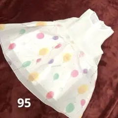 極美品！風船プリント ノースリーブワンピース 95cm キッズワンピース