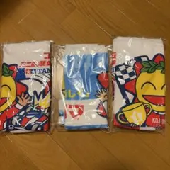 コジマタオル 3枚セットのサムネイル