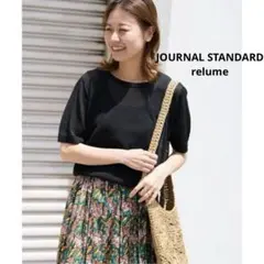 Item thumbnail for item 09dd1187-d7d1-409d-804d-eb3728371b80