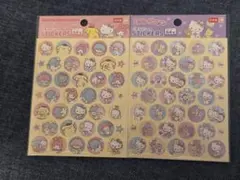 【新品未使用】サンリオキャラクターズ　ハローキティ　ごほうびシールセット
