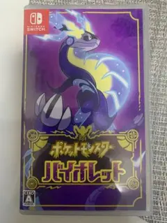 Item thumbnail for item 7f20d5bb-c988-4a85-a079-c7b827dea21d