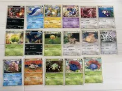 ポケモンカード LEGEND レジェンド ポケモン 23枚 まとめ売り 絶版希少