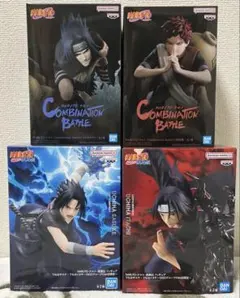NARUTO コンビネーションバトル フィギュア GiGO限定 サスケ イタチ