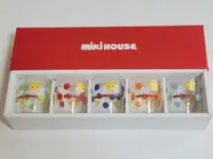 ミキハウス　ミニグラスセット