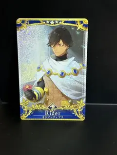 Item thumbnail for item 38b69f69-1cd8-41b5-8cdc-4d1c892d4ce6