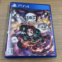 【PS4】鬼滅の刃 ヒノカミ血風譚