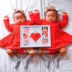 #お名前時計　#ベビー　#写真　#オーダー　#母の日　#名入れ　に。