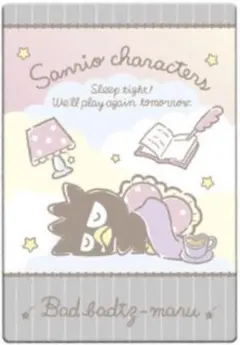 サンリオキャラクターズ　ウエハース2 バッドばつ丸