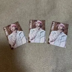 SnowMan 佐久間大介SERIOUS フォトカード シールセット