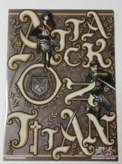 進撃の巨人 クリアファイル A4 エレン ミカサ 新品