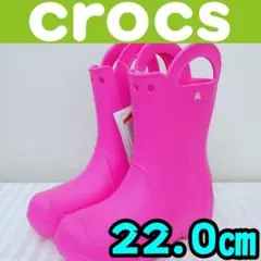 【新品】クロックス　レインブーツ　22.0㎝　長靴　ピンク　CROCS　キッズ