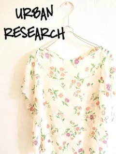 D220974 URBAN RESEARCH 花柄 半袖ブラウス