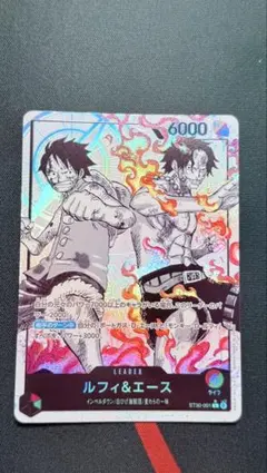 ルフィ&エース リーダー パラレル ST30-001 アクリルスタンド付き