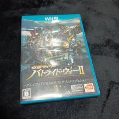 仮面ライダー バトライド・ウォー II プレミアムTV&MOVIEサウンドエデ…