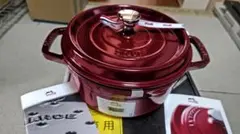 Item thumbnail for item a61b22e5-8216-4de2-bdec-138bb73d4e12