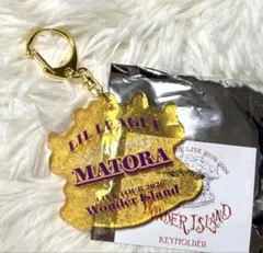 岡尾真虎 キーホルダー　lil league lilleague リルリーグ