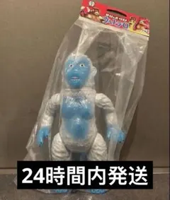 2026年最新】マルサン ゴローの人気アイテム - メルカリ
