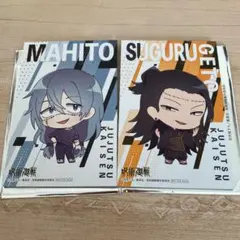 呪術廻戦 セガ ミニアートパネル 真人 夏油傑