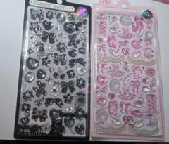 【正規品】ボンボンドロップシール　黒＆ピンク　２セット